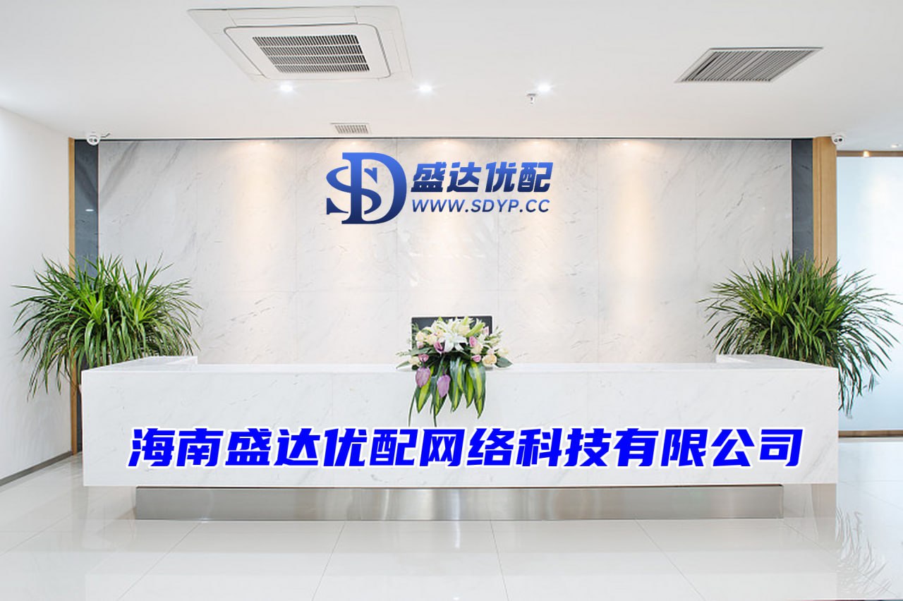 股票配资平台合法